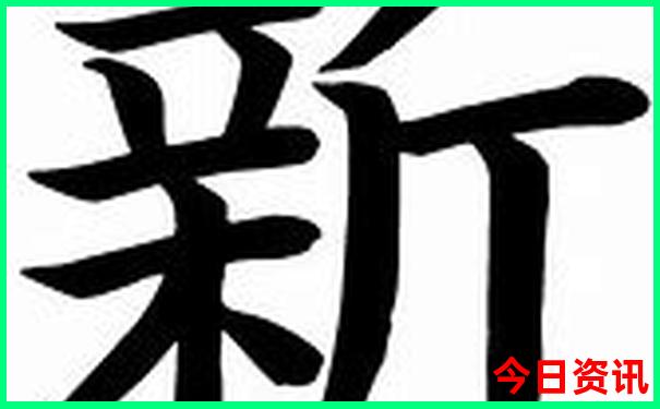 夏季哪个地方适合带孩子去旅游